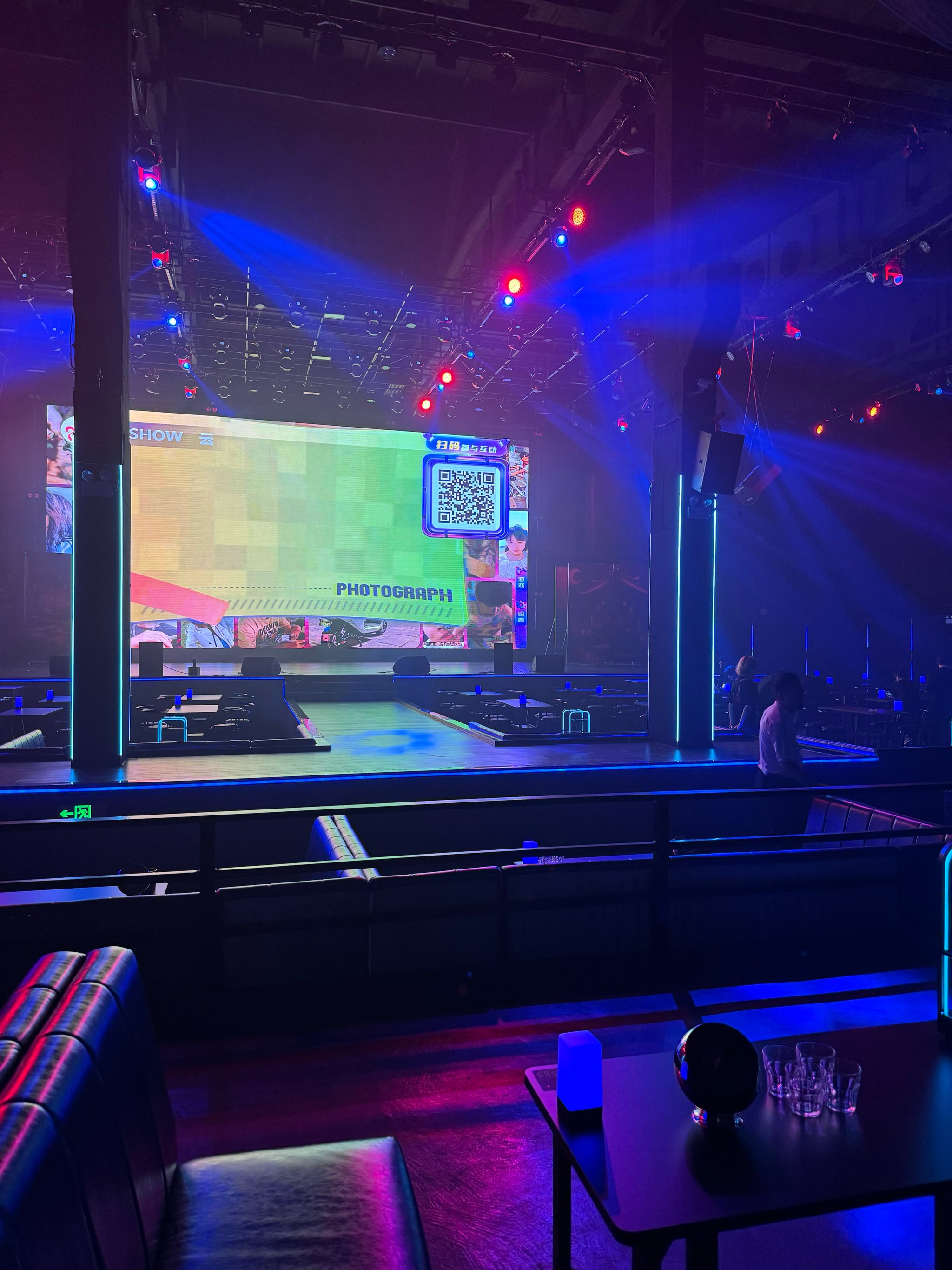 安庆商务ktv哪里有优质选择-宜秀区ktv预定