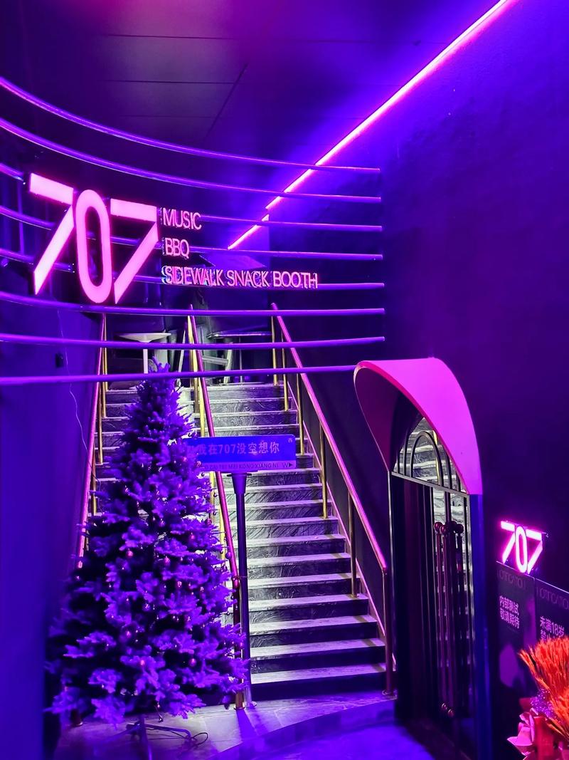 安庆商务ktv体验商务ktv有没有优势-迎江区ktv预定